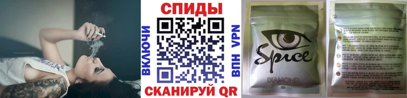 БУТИРАТ 1.4BDO  Грязи 