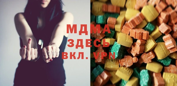 mix Верея