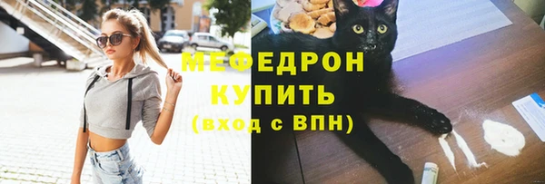 экстази Верхний Тагил
