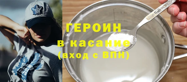 Альфа ПВП Новодвинск