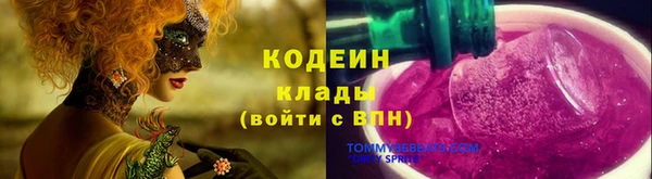 mix Верея