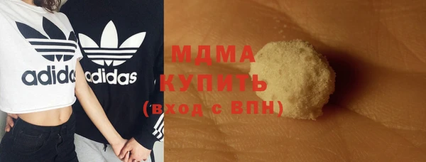 mix Верея