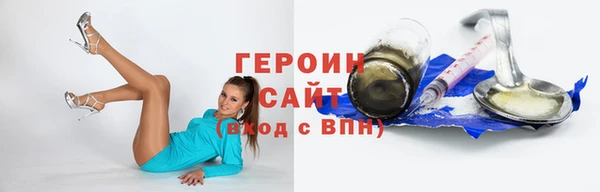 экстази Верхний Тагил