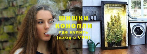 mix Верея