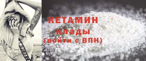 mix Верея