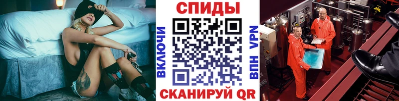 цены   Грязи  Первитин винт 