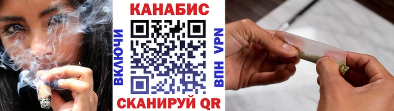Шишки марихуана ГИДРОПОН  ссылка на мегу tor  Грязи 